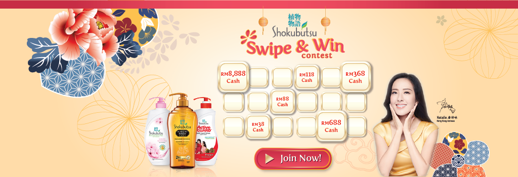 Shokubutsu-CNY-Swipe-&-Win-Web-Banner_1024x350