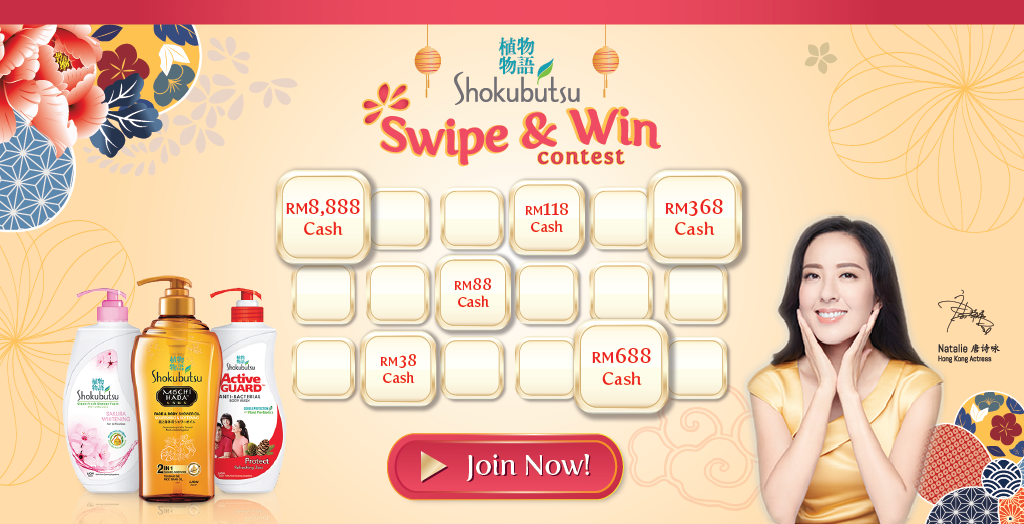 Shokubutsu-CNY-Swipe-&-Win-Web-Banner_1024x524