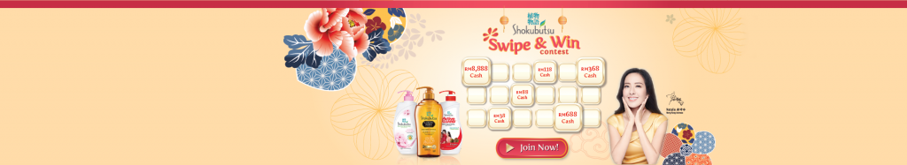 Shokubutsu-CNY-Swipe-&-Win-Web-Banner_1920x350