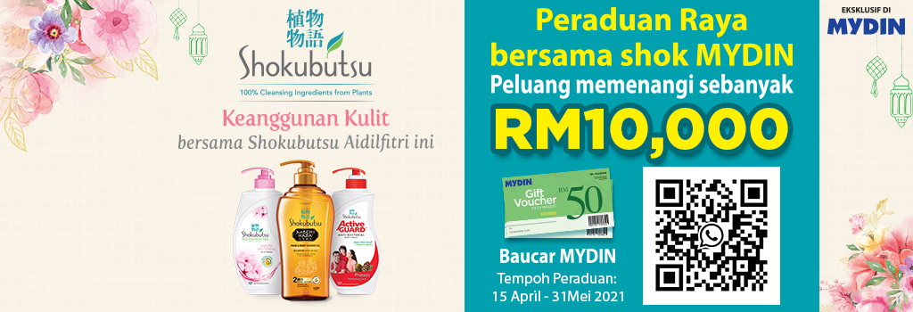 Shokubutsu-MYDIN-web-(1024x350)-v01