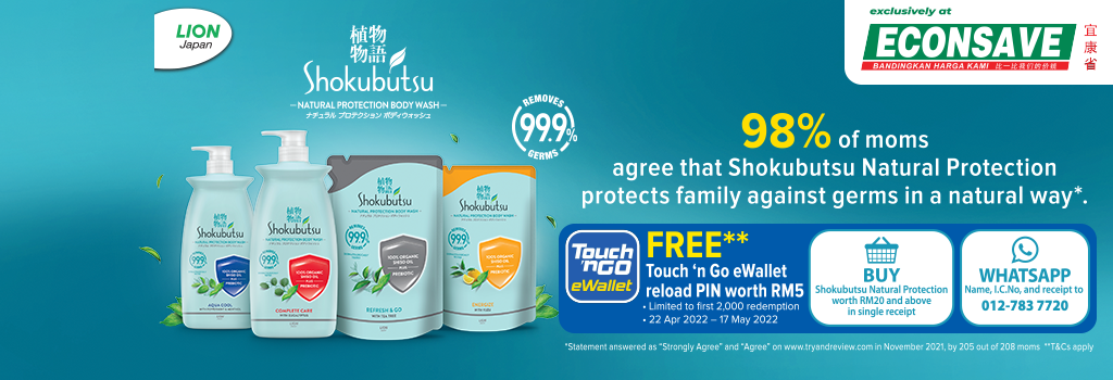 ShokubutsuNaturalProtection_Econsave-Contest_Banners(1024x350px)