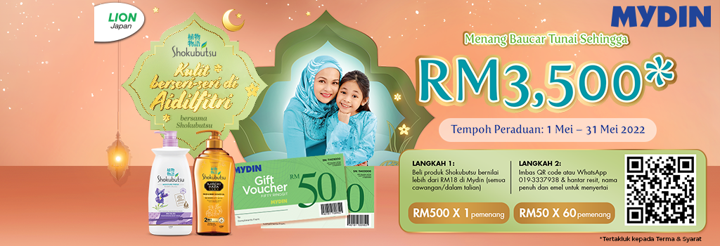 ShokubutsuRaya_MYDIN-Contest_Banners(1024X350px)