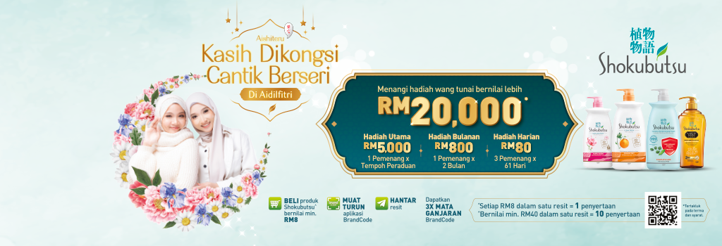 Shok-Raya-2023_Website-Banner