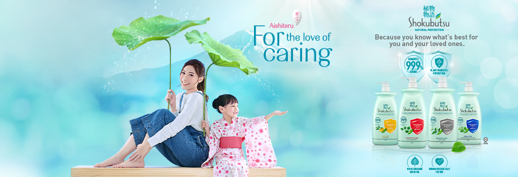 Shoku-Product-Banner_Natural-Protect-(1024x350px)