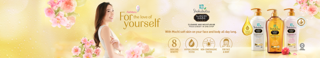 Shoku-product-Banner_Mochi-Hada-(1920x350px)-1