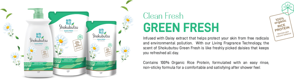 Shokubutsu Fresh-Green Fresh(1920x350px)