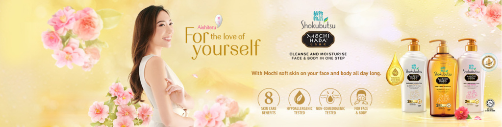 Shoku product Banner_Mochi Hada (1920x350px)-1-MERGED