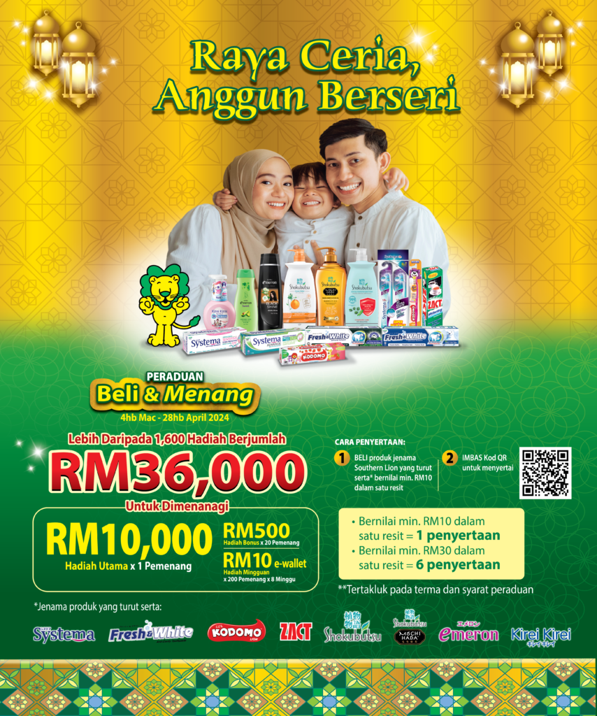 OCBC_Raya_ResizeContest_1024x1295