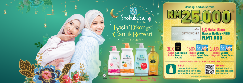 Shoku Home Page_Raya(1024x350px)_R6
