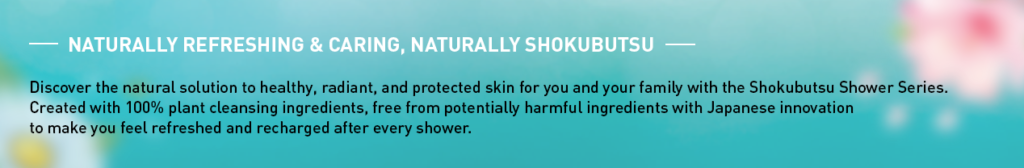 Shoku Disc Shoku Banner2