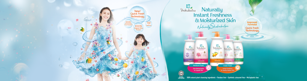 Shoku_Fresh_KV_Resize_wider
