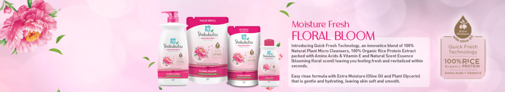 Shoku_packshot banner floral