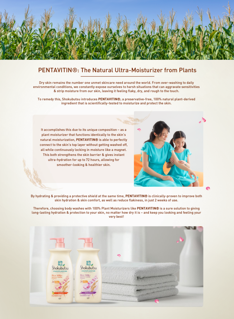 BrandStory_Pentavitin