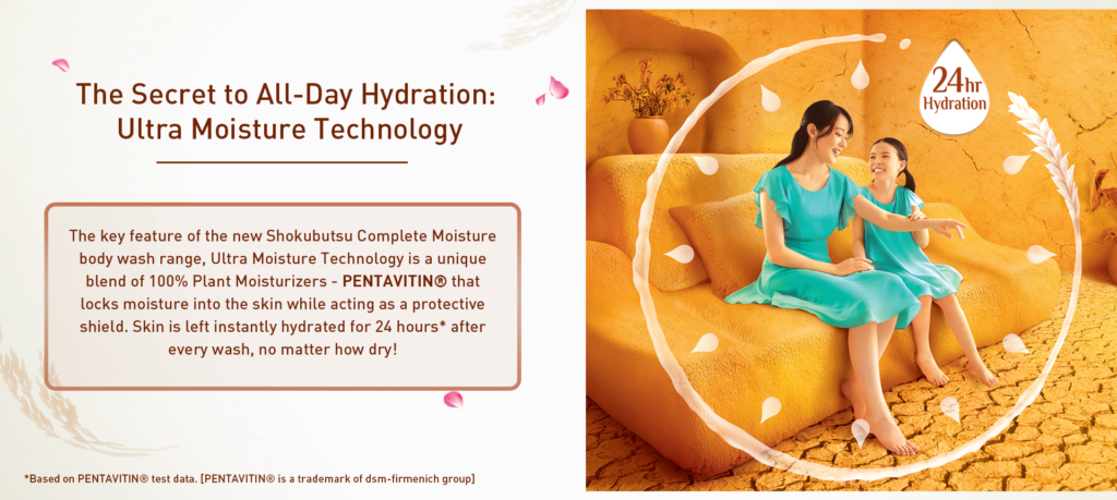 BrandStory_Slide03