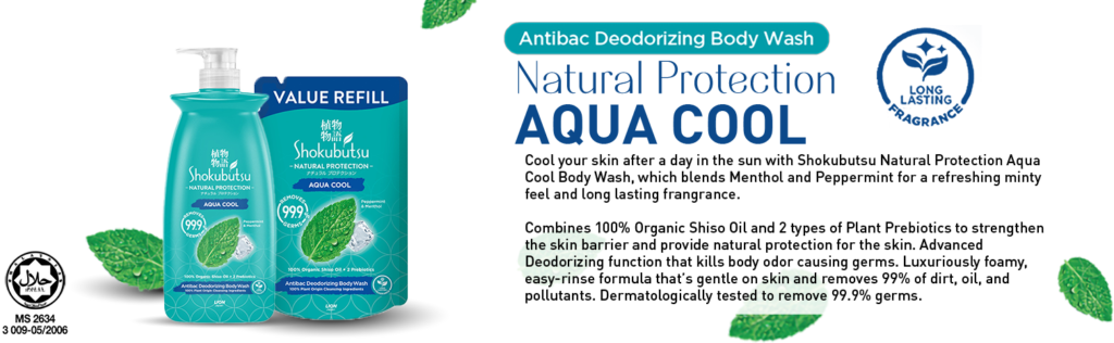 NP_Banner_AquaCooll