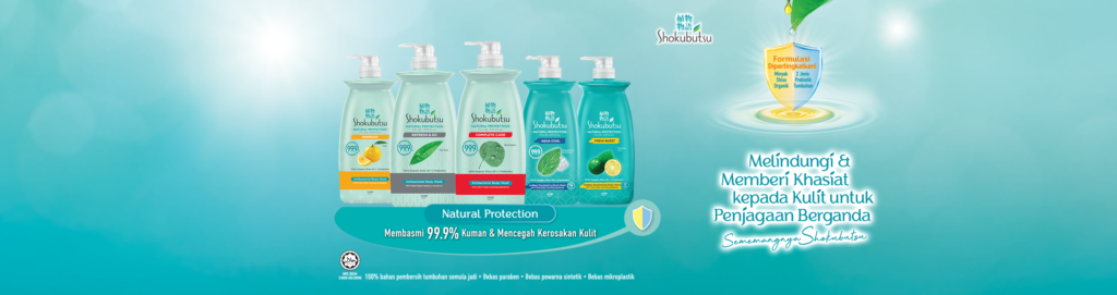 Shoku_NaturalProtection_KV_Banner