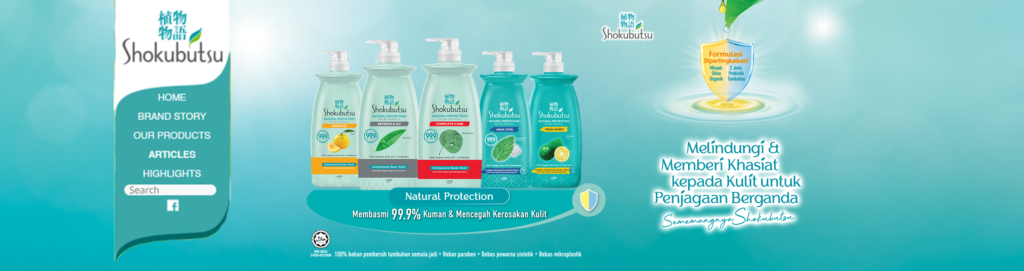 Shoku_NaturalProtection_KV_Banner