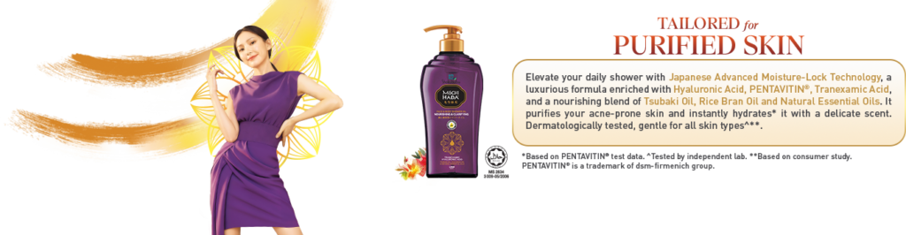 MH_PurifiedSkin_Banner