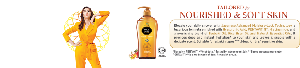 MH_SoftSkin_Banneryellow