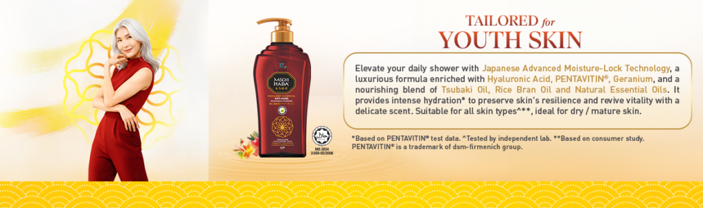 MH_YouthSkin_Banner