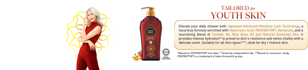 MH_YouthSkin_Bannerred