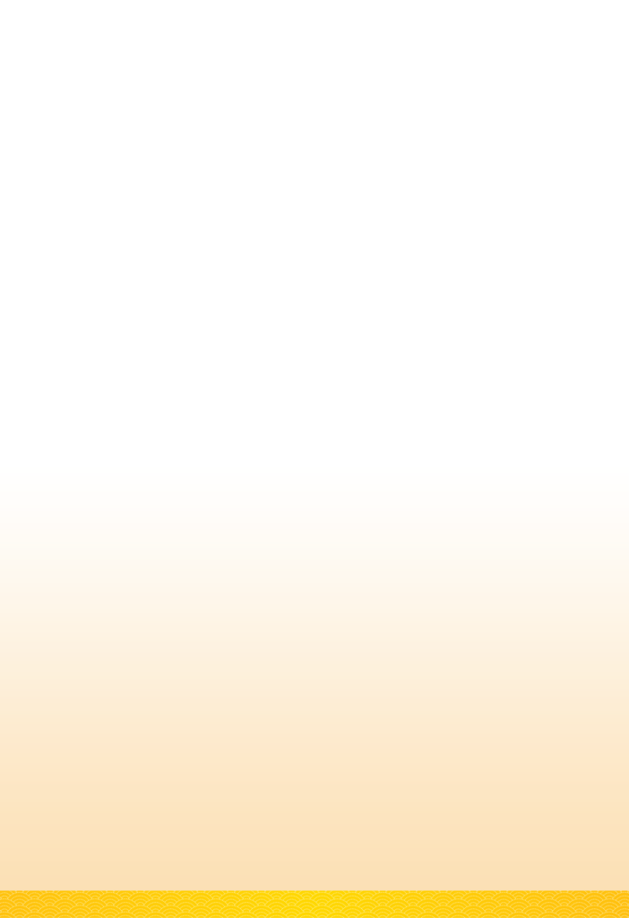 Homepage Banner (1)